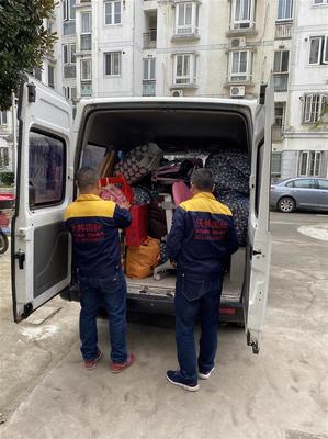 虹口區(qū)國際搬家公司 隨叫隨到，專業(yè)服務(wù)讓搬家無憂