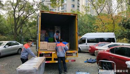 年前搬家住新房，你準備好了嗎？